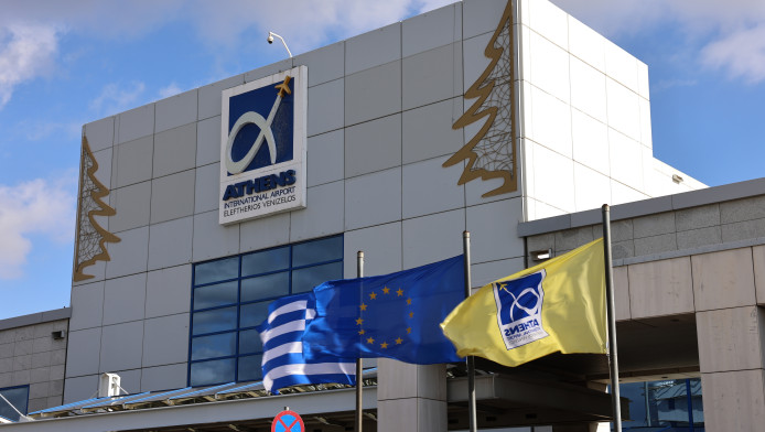 Συναγερμός στο "Ελ. Βενιζέλος": 37χρονος εντοπίστηκε νεκρός στις τουαλέτες