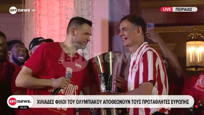 Τρομερός Παπανικολάου - Κίνηση προς τον Μπαρτζώκα για την κούπα (ΒΙΝΤΕΟ)