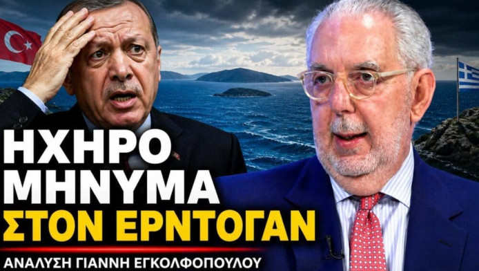 Μήνυμα Έλληνα ναυάρχου στην Τουρκία! "Θα σας τσακίσουμε"