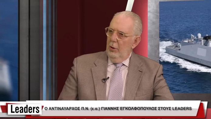 Ούτε στα όνειρά της η Τουρκία! Έλληνας ναύαρχος αποδομεί την ισχύ της