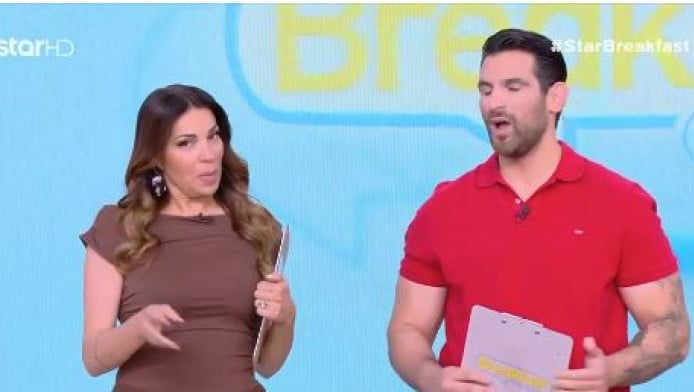 Παύλου για Ολυμπιακό: «Αφού δεν πάθαμε καρδιά εχθές δεν θα πάθουμε ποτέ»