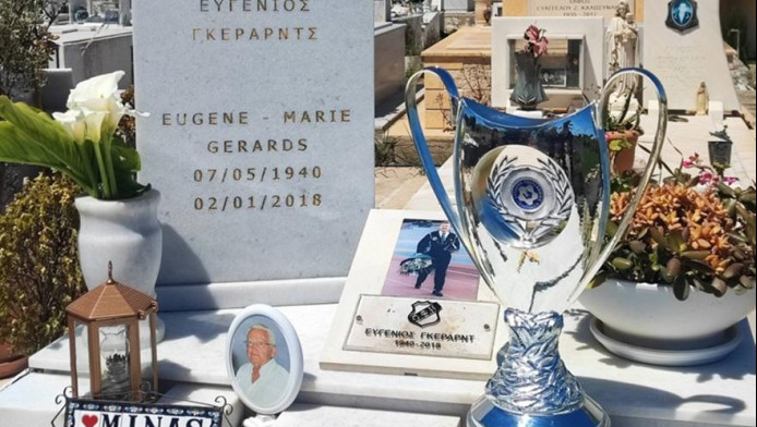Κανείς δεν τον ξέχασε: Το Κύπελλο του ΟΦΗ στον τάφο του Γκέραρντ! (pic)