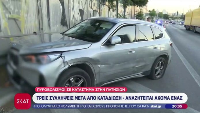 Εθνική οδός: Αυτοκίνητο κακοποιών καρφώθηκε σε νησίδα στη Μεταμόρφωση (Vid)