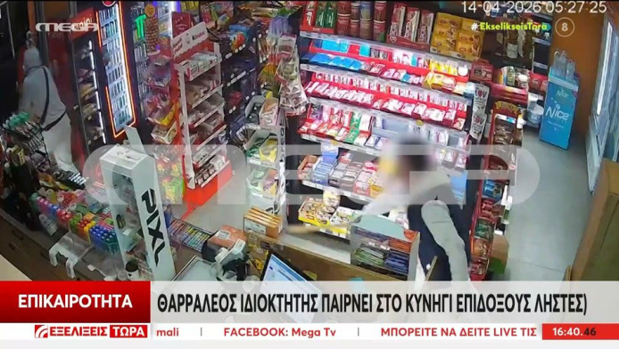 Πήγαν να ληστέψουν ψιλικατζίδικο και ο ιδιοκτήτης τους πήρε στο κυνήγι (Vd)