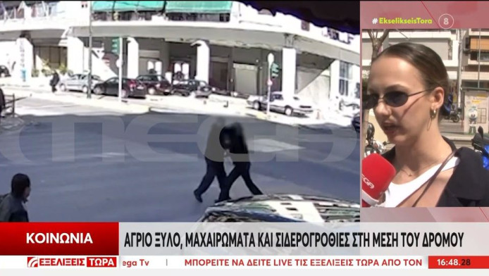 Καβγάδες & άγριο ξύλο για ασήμαντες αφορμές στους δρόμους της Αθήνας (Vid)