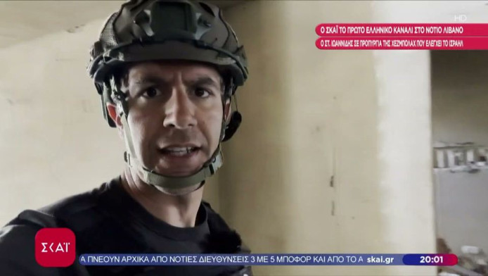 Συγκλονίζει γνωστός ρεπόρτερ: "Μας σημάδευαν 30 όπλα"
