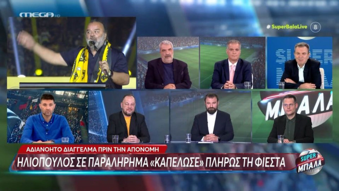Κράξιμο Καρπετόπουλου-Χελάκη! Μανιφέστο Ηλιόπουλου με παραλήρημα