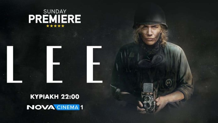 Η βιογραφία «Lee» με την Kate Winslet στη ζώνη Sunday Premiere της Nova!