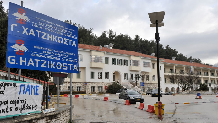 Σοβαρές αταγγελίες γιατρού για το τροχαίο του Μάριου Οικονόμου!