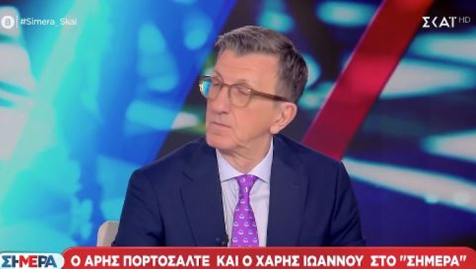 Πορτοσάλτε σε Οικονόμου: «Δεν θέλω να είστε προκλητικός» (ΒΙΝΤΕΟ)