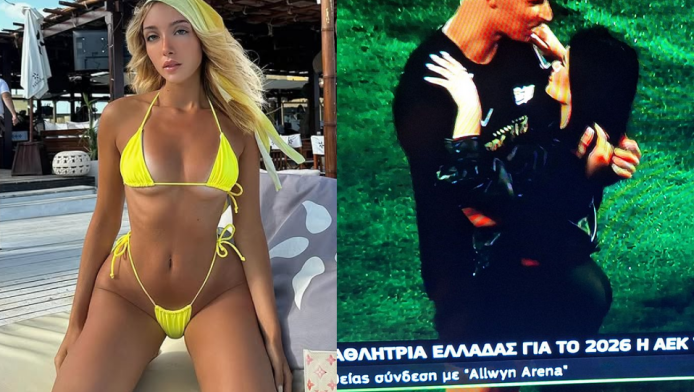 Ήρθε στην ΑΕΚ με ξανθιά… σεξοβόμβα και στη φιέστα φιλούσε κούκλα μελαχρινή 