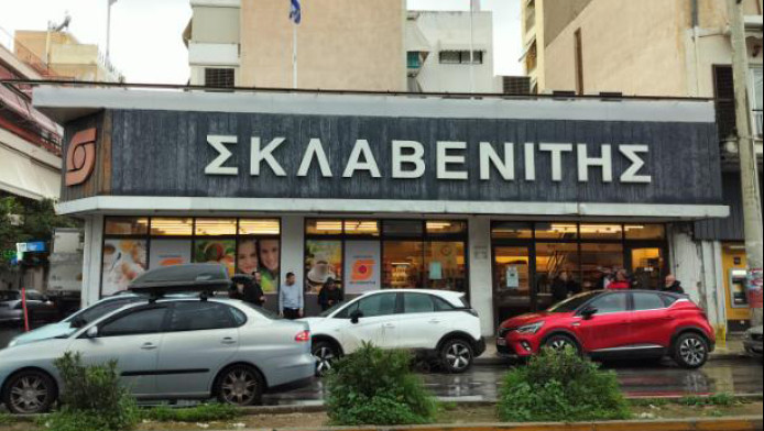 Η κίνηση του Σκλαβενίτη που δεν χρειαζόταν να γίνει και δεν άρεσε!