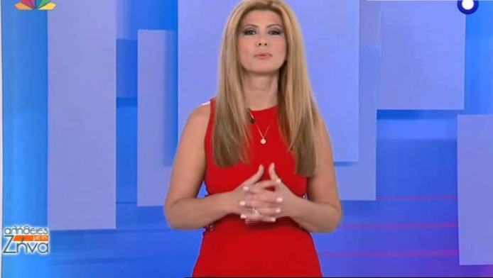 Βουτιά στο παρελθόν – Πως η Ζήνα Κουτσελίνη πέρασε μπροστά από τις κάμερες