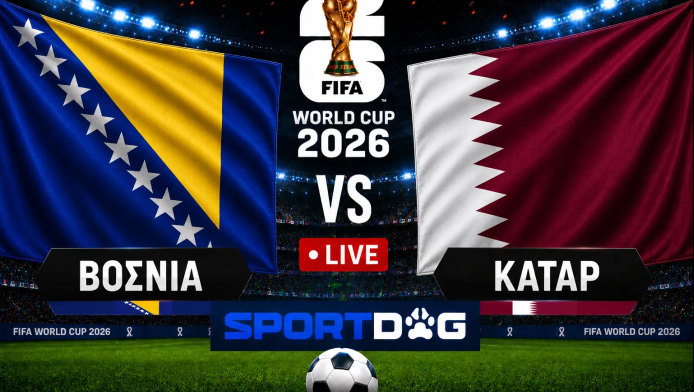 Live: Βοσνία - Κατάρ