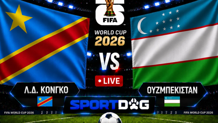 Live: Λ.Δ. Κονγκό - Ουζμπεκιστάν