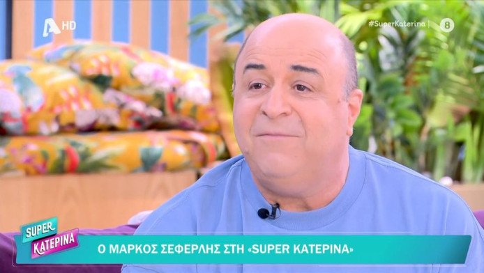 ΣΟΚ για Σεφερλή: Ο καλύτερός του φίλος και συνεργάτης του "έφαγε" 350.000!