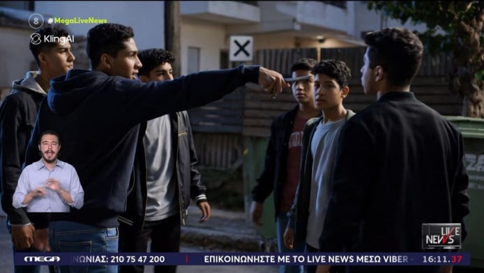 Το οπλοστάσιο από τις συμμορίες της Καλλιθέας - Μαχαίρια και φυσίγγια (Vid)