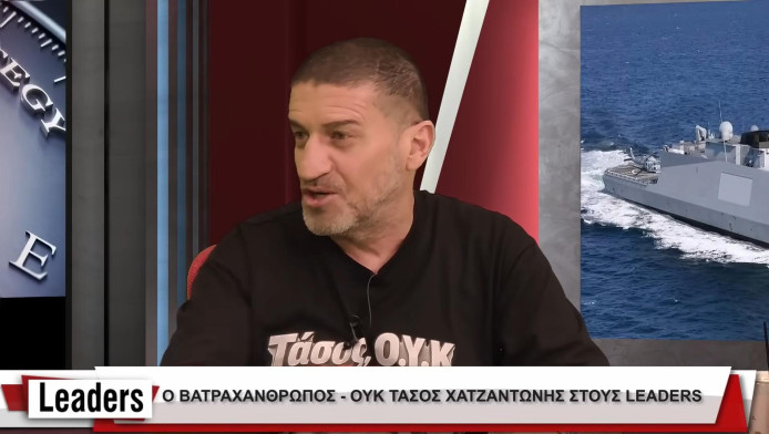 Τα "έσπασε" ο Τάσος ο Βάτραχος! Οι πόλεμοι κερδίζονται με ψυχή