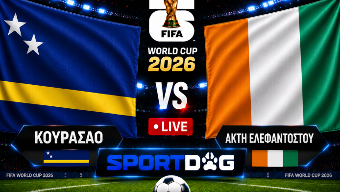 Live: Κουρασάο - Ακτή Ελεφαντοστού