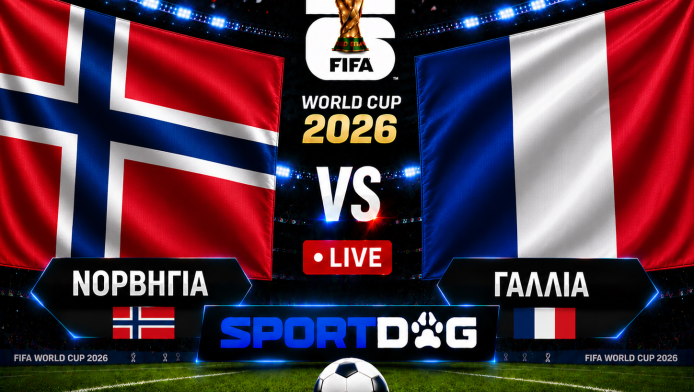 Live: Νορβηγία - Γαλλία 1-3 (ΒΙΝΤΕΟ)