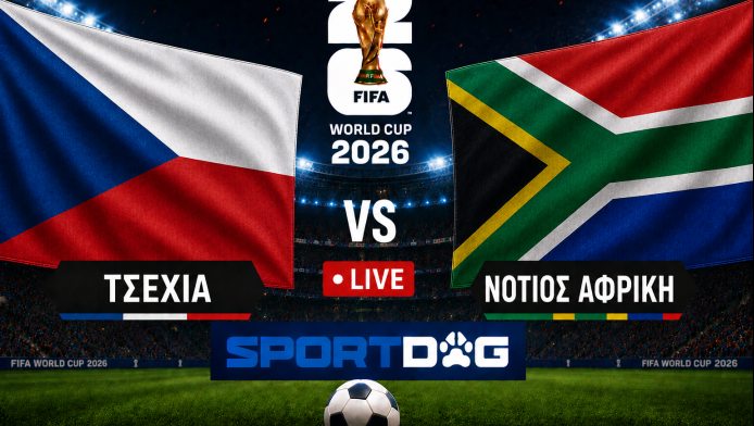 Με Σαντίλεκ! Live: Τσεχία - Νότιος Αφρική 1-0
