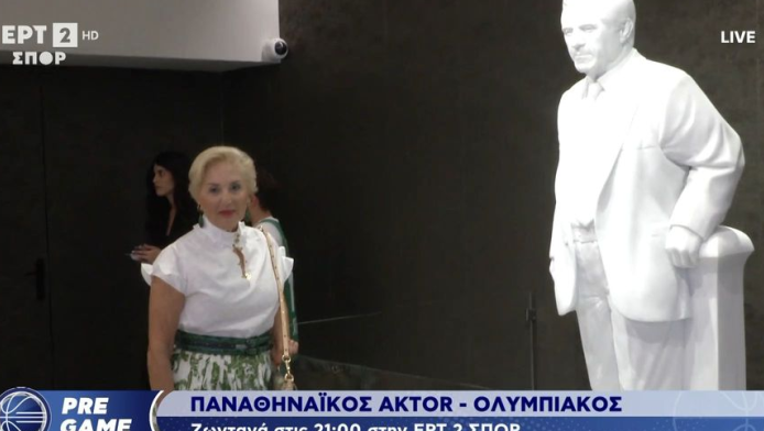 Συγκίνηση στο ΟΑΚΑ! Η Δέσποινα Γιαννακοπούλου δίπλα στη θέση του Παύλου