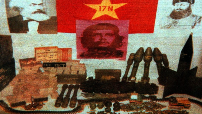 Ο Γιωτόπουλος σε βίντεο τρώει μεζέδες και οι νεκροί της 17Ν «φωνάζουν»