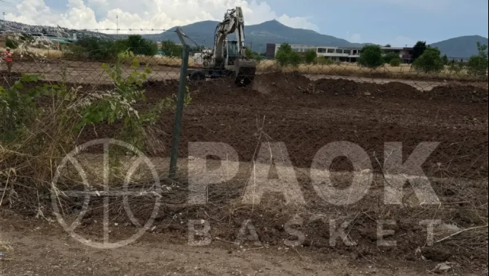 Μπήκαν οι μπουλντόζες: Εργασίες για το προπονητικό κέντρο του ΠΑΟΚ (ΒΙΝΤΕΟ)