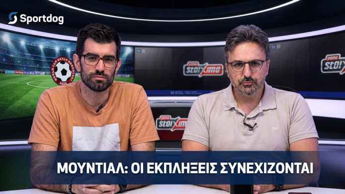 Φτάνει πια με τον... θεατρίνο του Μουντιάλ, ούτε στην Ελλάδα! (ΒΙΝΤΕΟ)