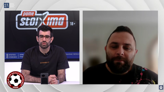 Η σημερινή πρόταση για το Μουντιάλ... πληρώνει από τα αποδυτήρια!