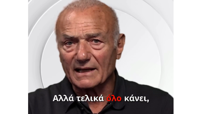 Ανατρεπτική πρόβλεψη Ν. Καρούλια για την ομάδα που θα σηκώσει το Μουντιάλ!