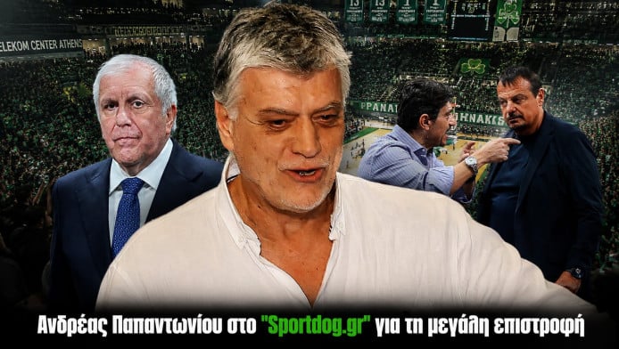 "Θείο δώρο ο Ζοτς, τέλος η ταλαιπωρία Αταμαν - Επιστροφή DNA Παναθηναϊκού"!