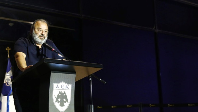  Η μεγάλη εκδήλωση της ΑΕΚ για την περιοδείας του πρωταθλήματος