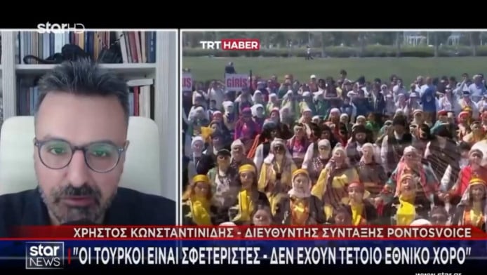 Άγριο κράξιμο στους Τούρκους στο δελτίο του Star! "Ψεύτες και σφετεριστές"
