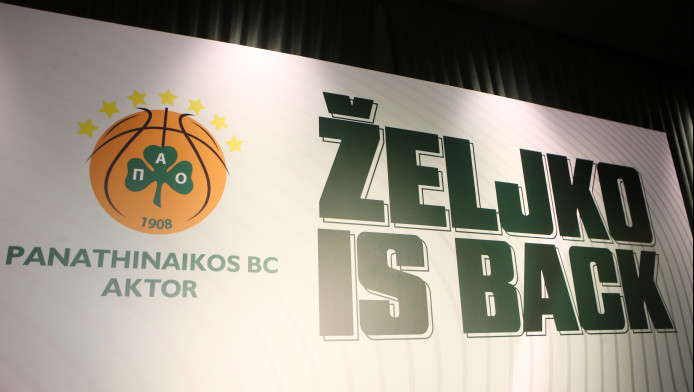 Zeljko is back! Live BINTEO+chat η παρουσίαση Ομπράντοβιτς με Γιαννακόπουλο