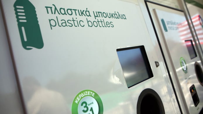 Ευρωπαϊκή Εισαγγελία για τα «σπιτάκια ανακύκλωσης» - 300.000 κόστος το ένα!