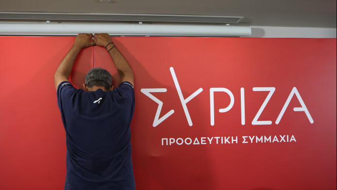 Απίστευτο: Ξύλο ανάμεσα σε στελέχη του ΣΥΡΙΖΑ