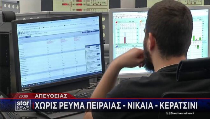 O καύσωνας έφερε μπλακ άουτ στο σύστημα ηλεκτροδότησης στην Αττική