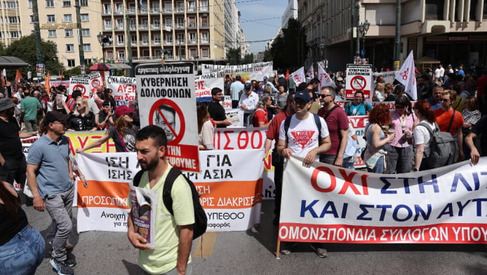 Στάση Εργασίας Τρίτη στο Δημόσιο: Τι δεν θα λειτουργήσει και τα ΜΜΜ