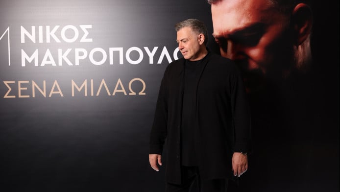 Πλατινένιος ο Νίκος Μακρόπουλος