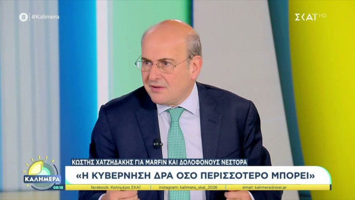 Έρχεται η έκπτωση στα καύσιμα - Πότε θα δείτε φθηνότερη βενζίνη και ντίζελ!
