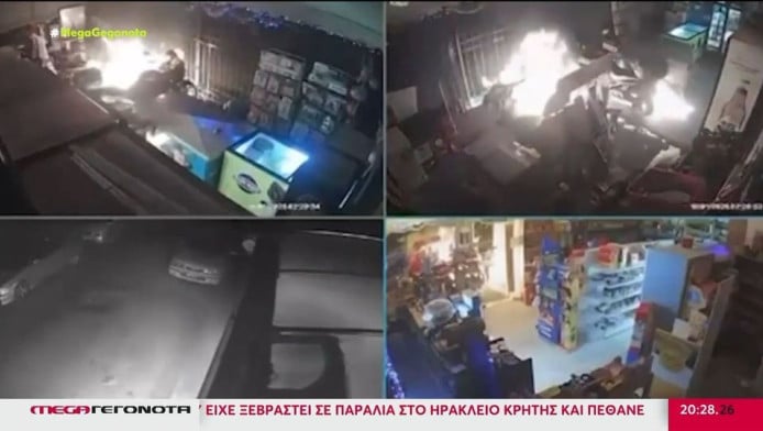 Απολογήθηκαν οι 10 οπαδοί ΠΑΟ: "Τους έκαψα τη μούρη μέσα στο γήπεδό τους"!