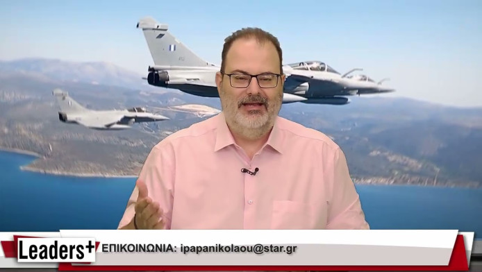 Σκληρή ανάλυση Παπανικολάου για Τουρκία, ελληνικά νησιά και αποτροπή