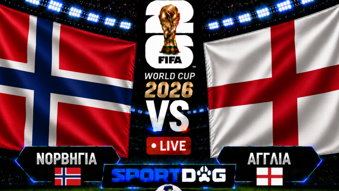 Live: Νορβηγία - Αγγλία 0-0 