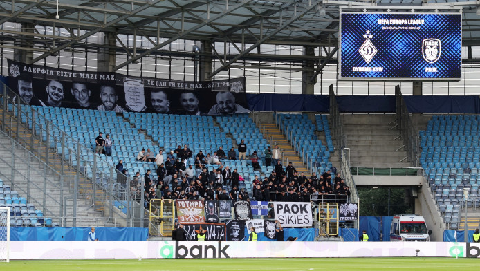 ΠΑΟΚ: Η ανακοίνωση της Ντινάμο προς την UEFA για την ρωσική σημαία!