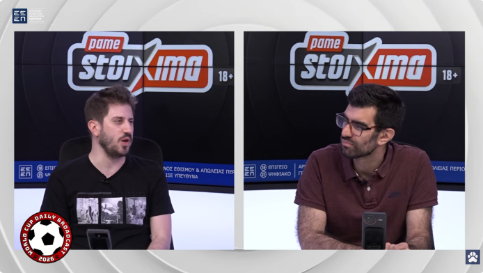 Οι θεωρίες συνωμοσίας για ματς του Μουντιάλ και οι φωνές για διαιτησία-Μέσι