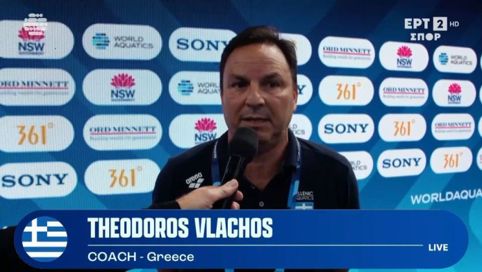 Βλάχος: «Ήταν δίκαιο που κερδίσαμε» (ΒΙΝΤΕΟ)