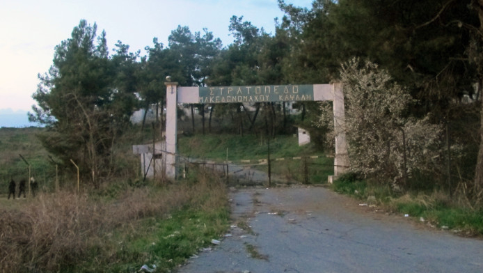 Έρχονται νέα «λουκέτα» σε στρατόπεδα στην Ελλάδα!