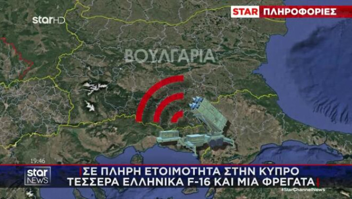 Σε επαγρύπνηση η Αθήνα για ενδεχομένα χτυπήματα σε αμερικανικούς στόχους