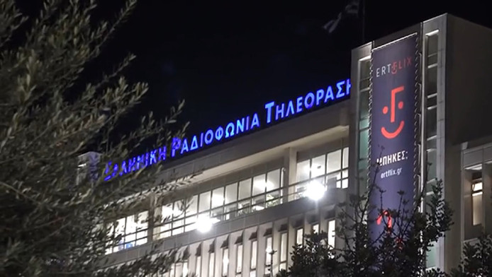 Μετά το κράξιμο για την γκάφα με Άντζα, η αποθέωση: H νέα εκπομπή της ΕΡΤ!